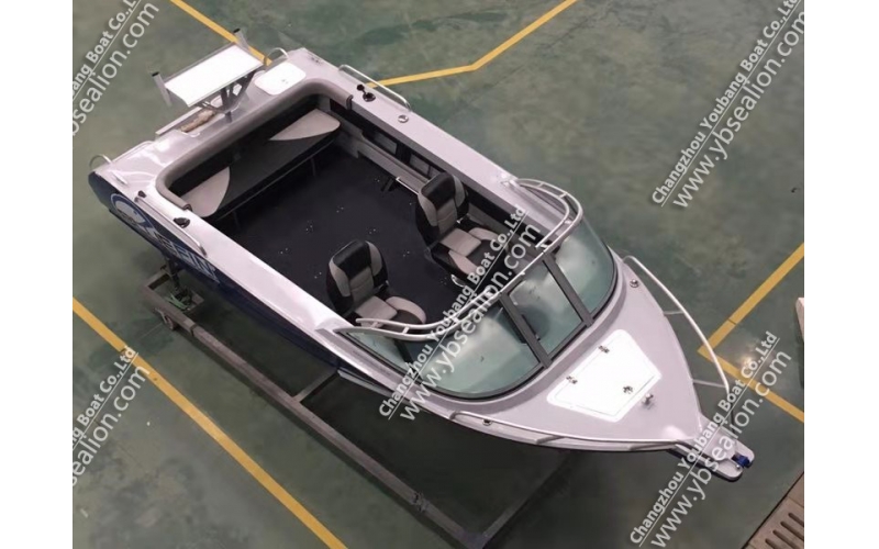 YB-540 5.4米 小型铝合金钓鱼艇